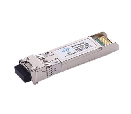 SFP28 optik modülün avantajları nelerdir?